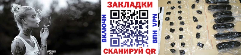 Как найти наркотики Солигалич Экстази  АМФ  КОКАИН  Гашиш  Марихуана  Меф  Альфа ПВП 