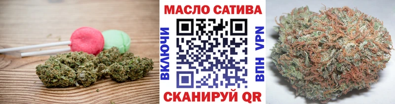 Canna-Cookies конопля  нарко площадка как зайти  Солигалич  наркота 