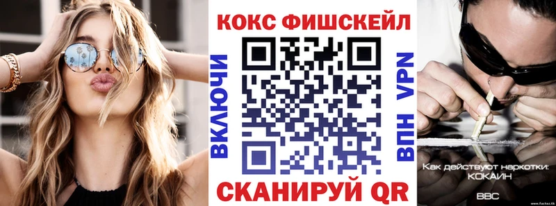 mega ONION  дарк нет наркотические препараты  COCAIN Боливия  Солигалич 