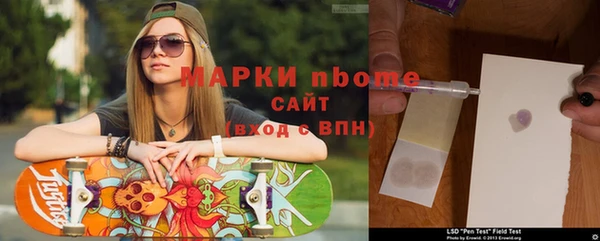 ешки Переславль-Залесский