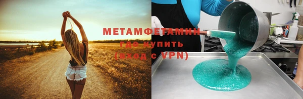 дурь Алексин
