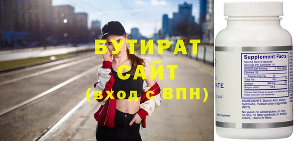 дурь Алексин