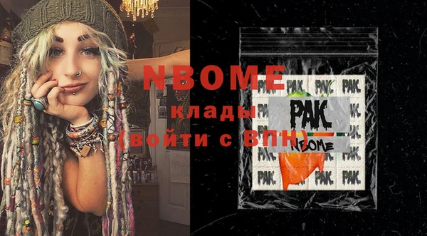 дурь Алексин
