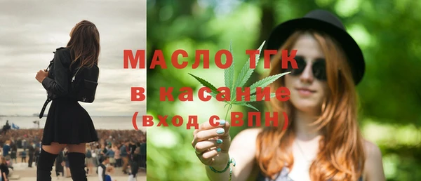 не бодяженный Надым