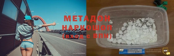 дурь Алексин