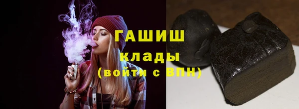 apvp Алзамай