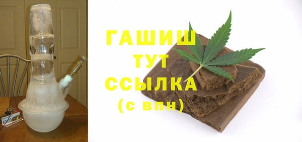 apvp Алзамай