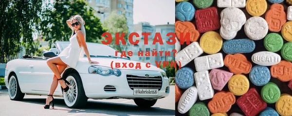 мефедрон мука Наволоки