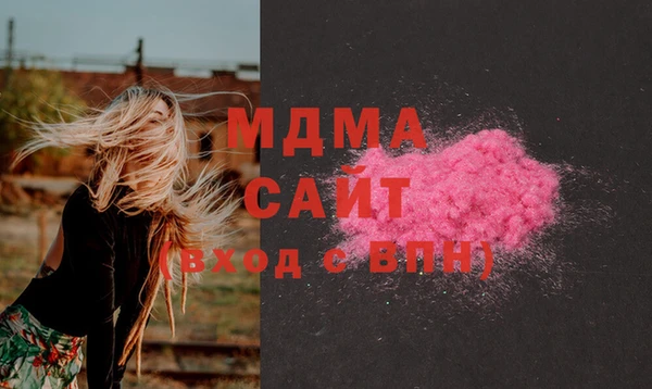 apvp Алзамай