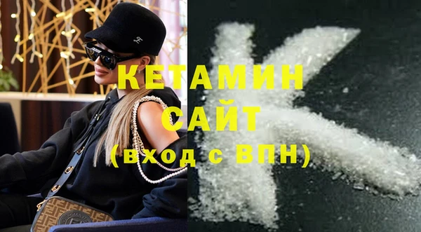 дмт Пестово