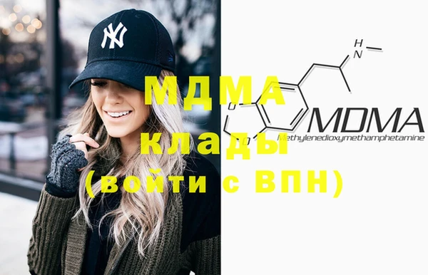 соль курить ск Лабытнанги