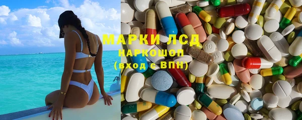 дурь Алексин