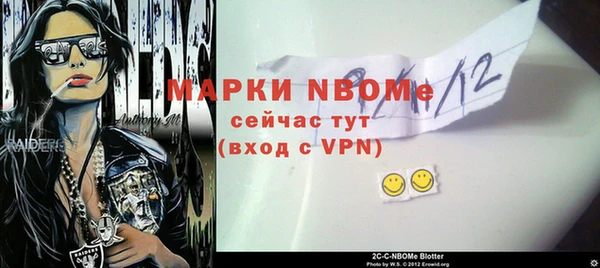 СК Ладушкин