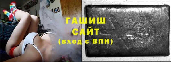 мефедрон мука Алексеевка
