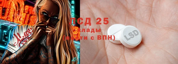 дурь Алексин