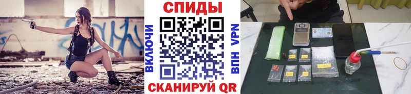 Первитин пудра блэк спрут ссылки Солигалич