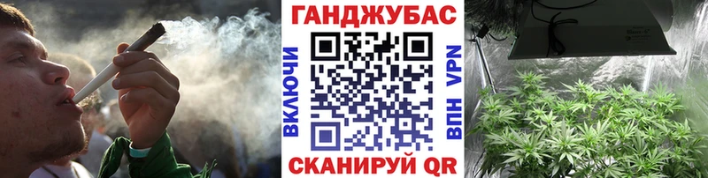 Бошки марихуана семена  Солигалич 